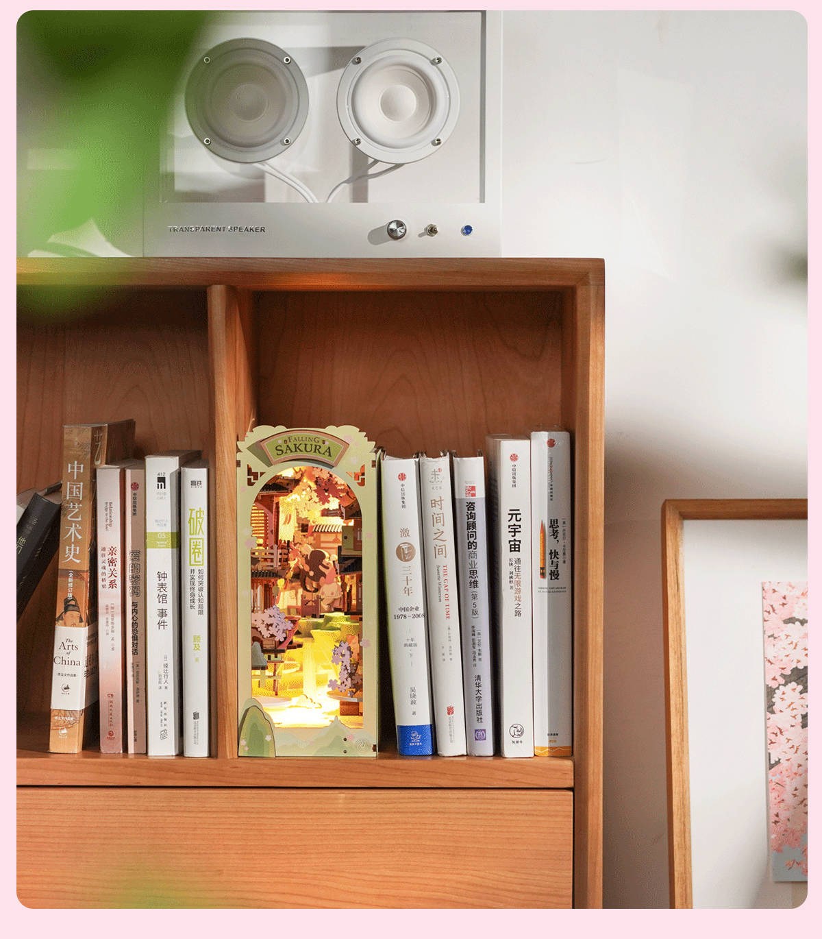 Robotime Rolife Falling Sakura Book Nook with LED Lights – Easy Assembly Home Décor, Perfect Gift for Families and Children (TGB05)