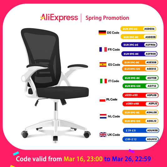 Ergonomic Office Chair  with 90° Flip-up Armrest Lumbar Support, Office Chair with Padded Seat Cushion Home Gaming Chairs