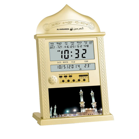 Azan Calendar Muslim Prayer Wall Clock Alarm with LCD Display Home Decor(No Battery)