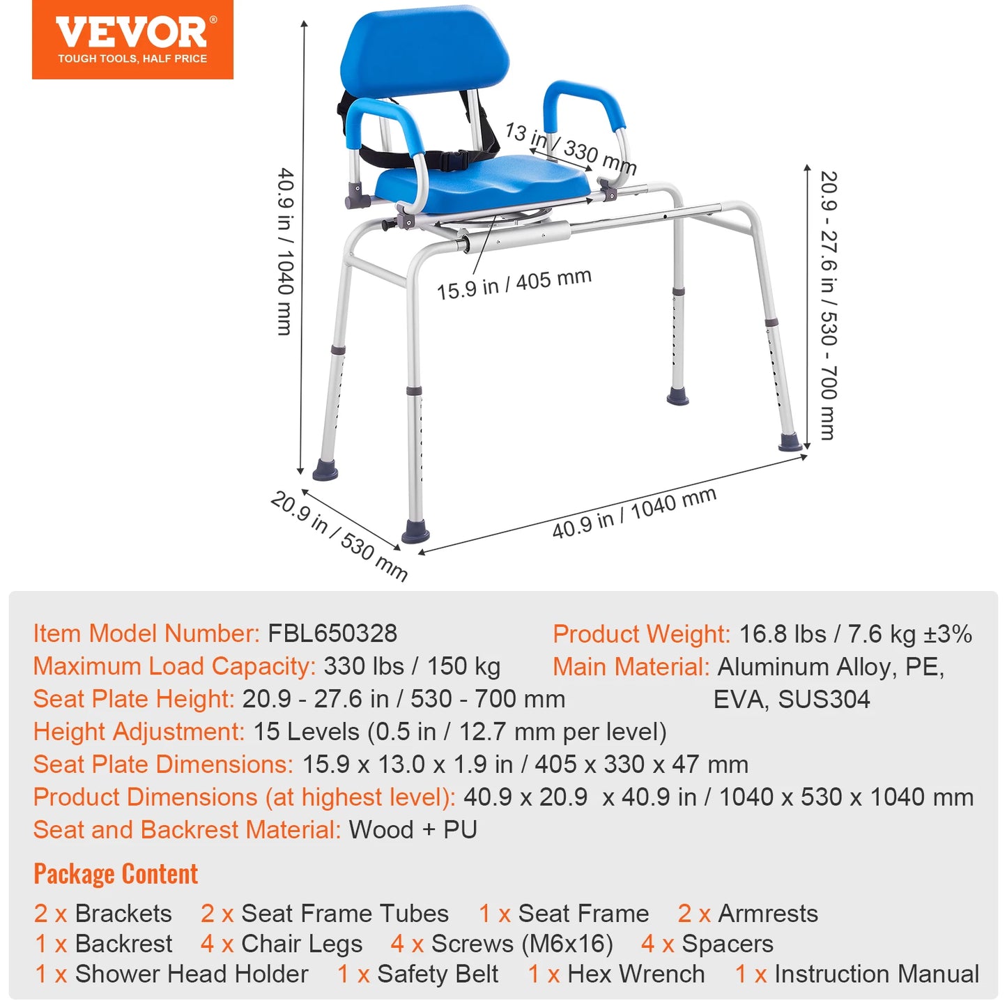 VEVOR Sliding Tub Transfer Bench with 360 Degree Swivel Seat Safety Belt Height Adjustable Bath Chair for Elderly Disabled 330LB
